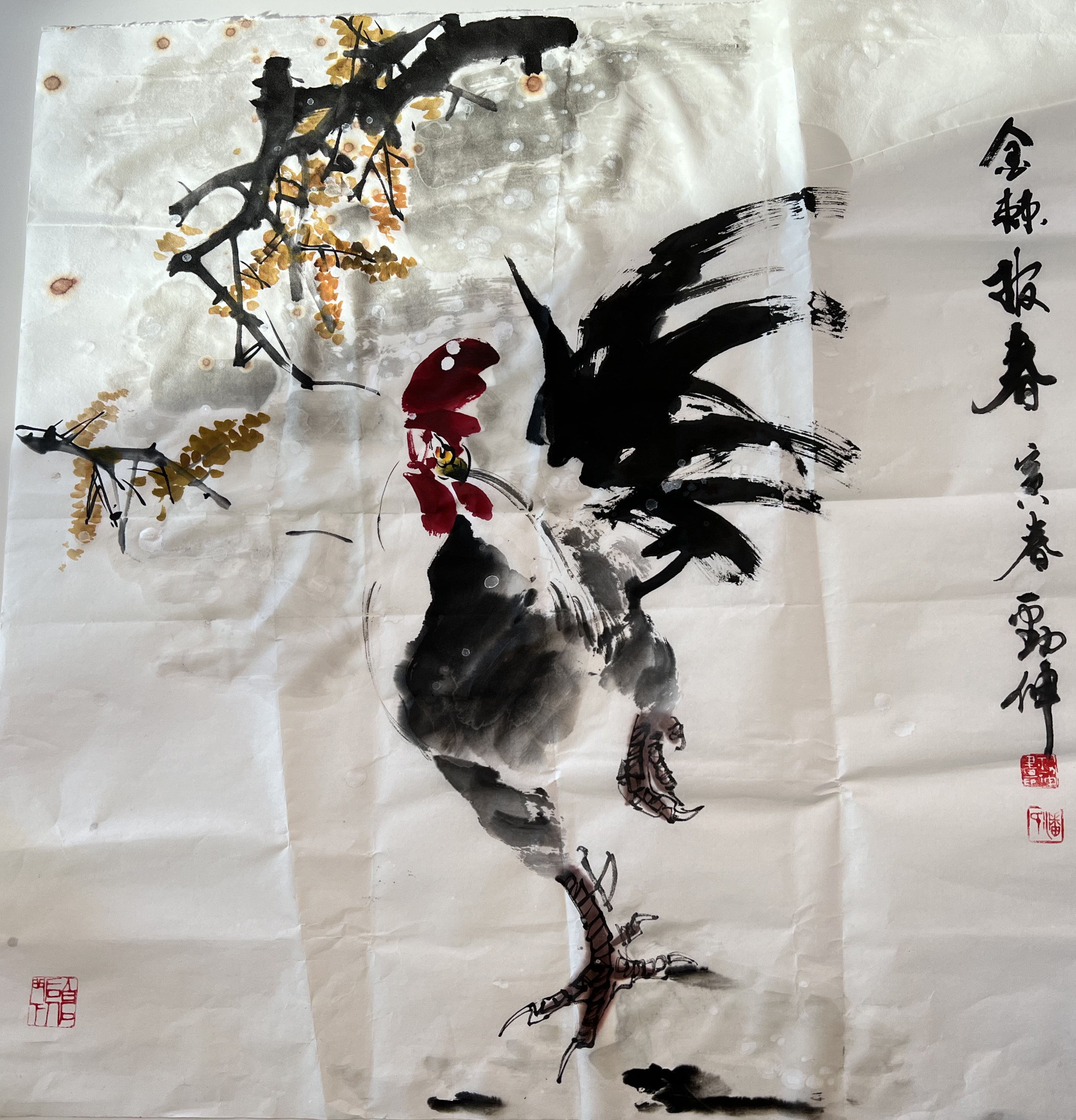 图为：作品“金棘报春”.jpg