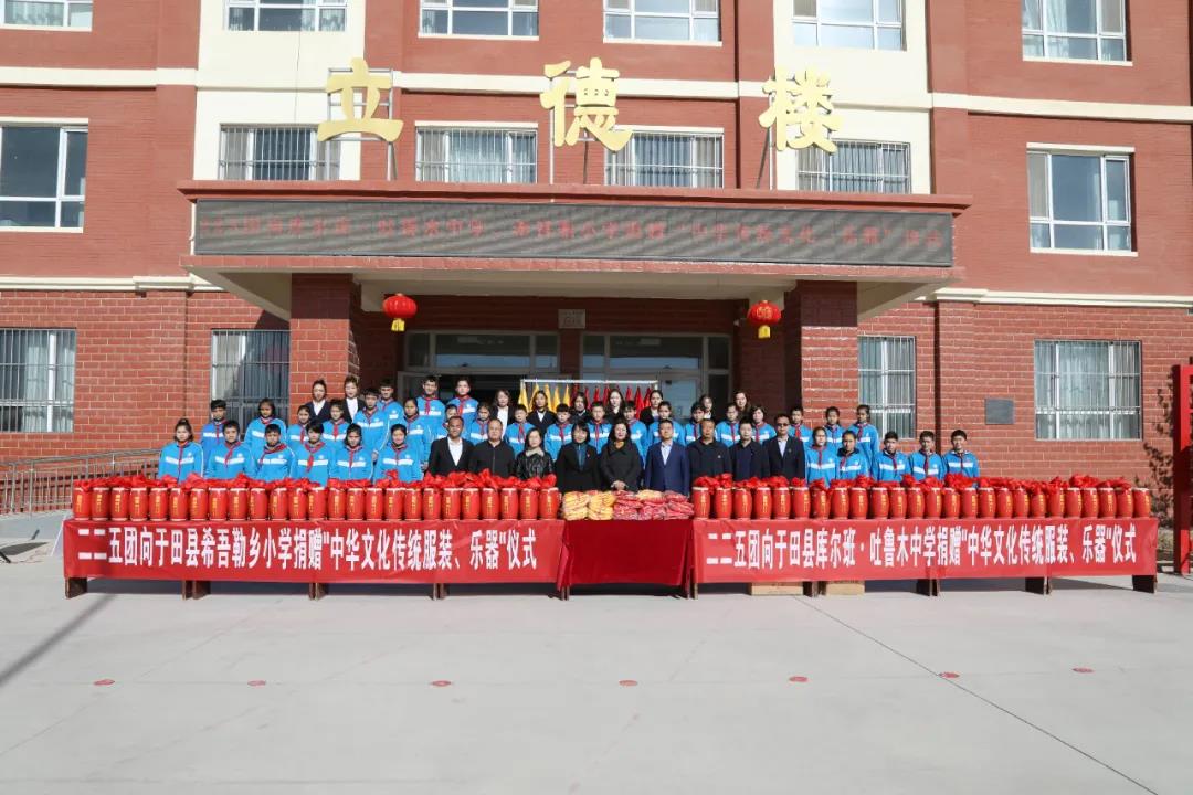 微信图片_20220118152348.jpg