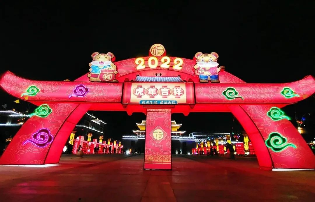 兵团：线上线下都有“戏” 文化大餐“年味”满