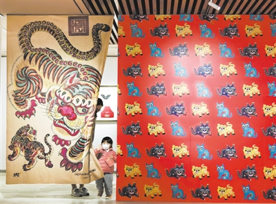 虎虎生威 民俗迎春