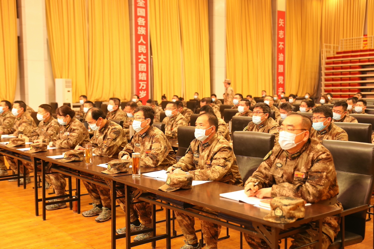 参训学员认真听讲5.jpg