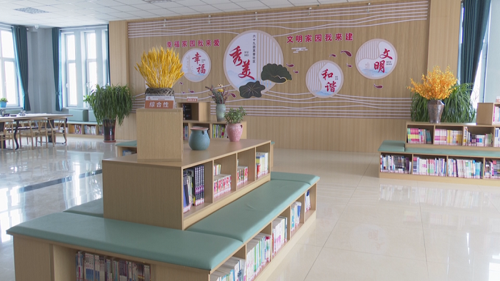 深耕书香城市建设 四师可克达拉市建成22个图书馆分馆