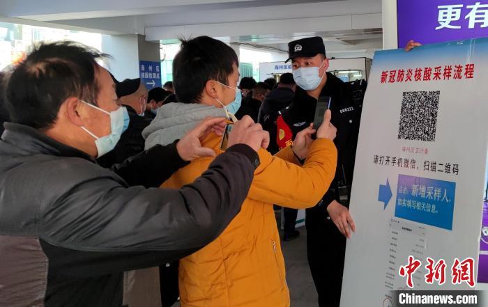 点击进入下一页