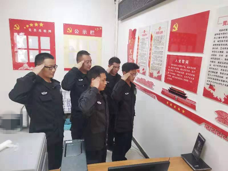 一师幸福城监狱：清明祭英烈，精神永传承