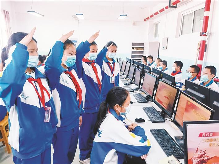 一三四团第一中学开展网上祭英烈活动