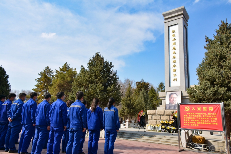 天业集团天智辰业开展“传承革命精神 弘扬红色文化”清明节主题活动1.jpg