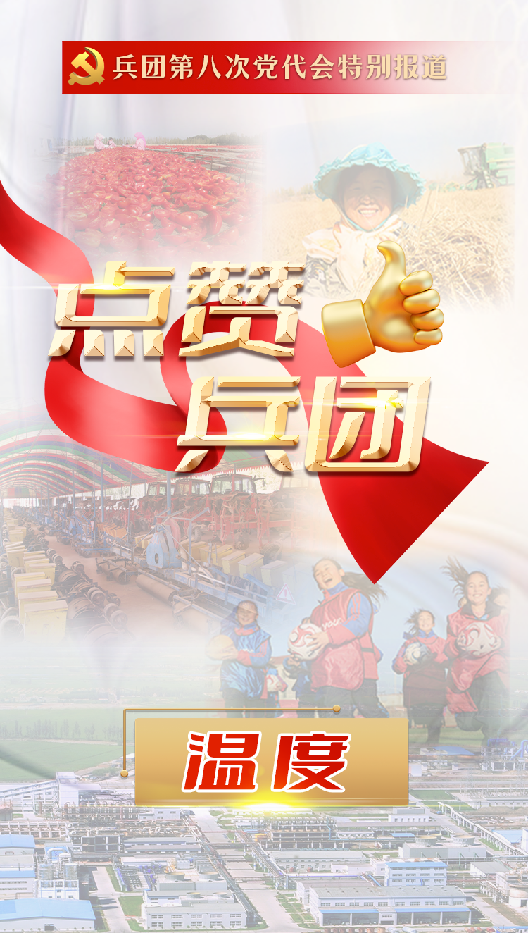 微信图片_20220613223809.png