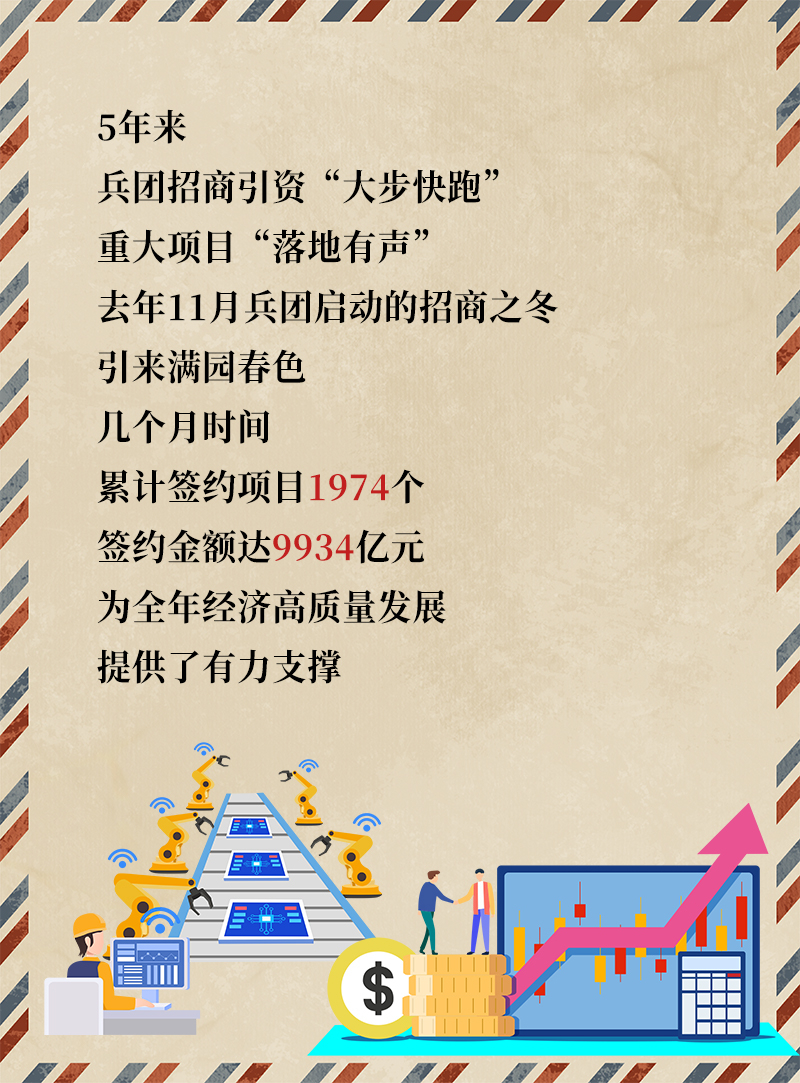 微信图片_20220613225250.jpg