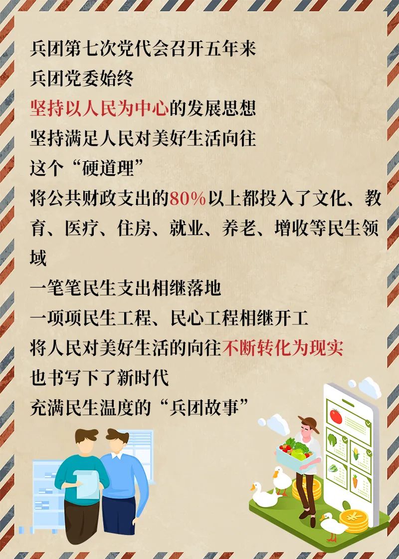 微信图片_20220613225238.jpg
