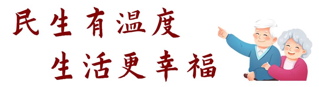 微信图片_20220613225229.jpg
