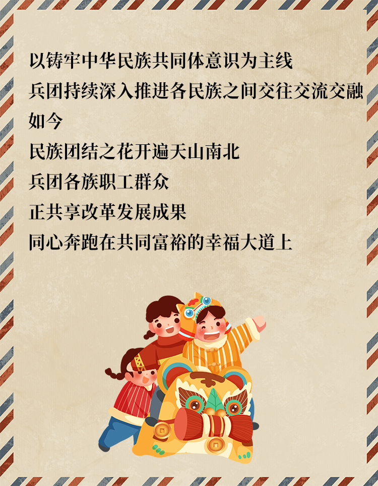 微信图片_20220613225304.jpg