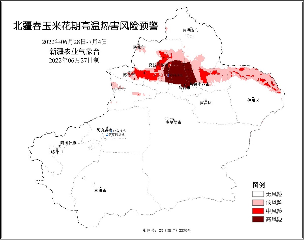 北疆春玉米花期高温热害风险预警图.jpg