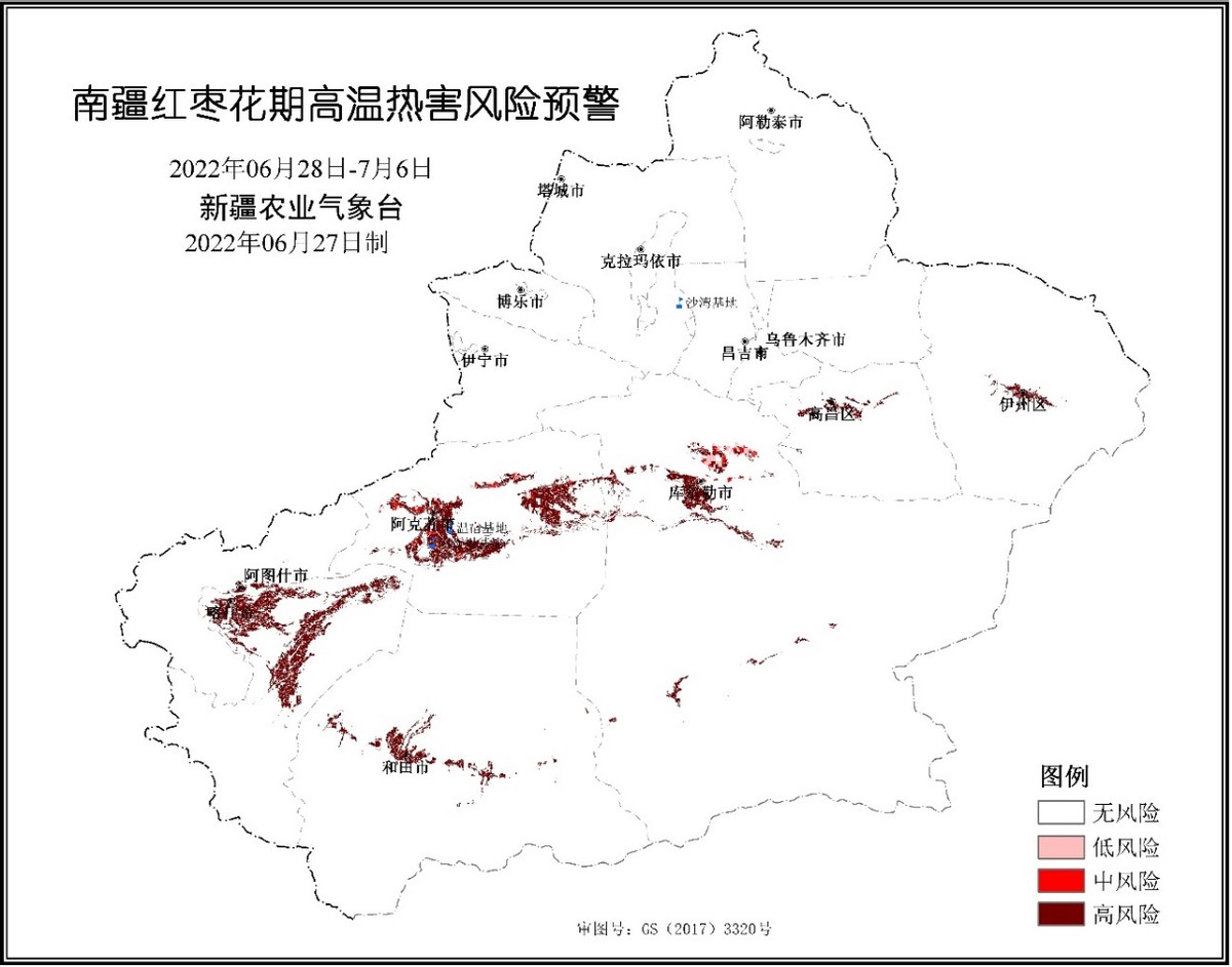 南疆红枣花期高温热害风险预警图.jpg