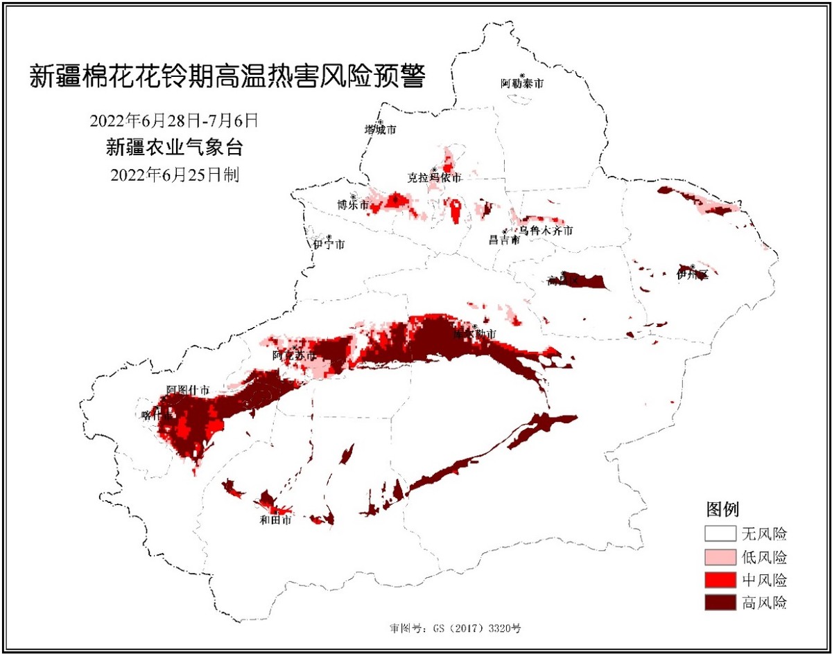 棉花花铃期高温热害风险预警图.jpg