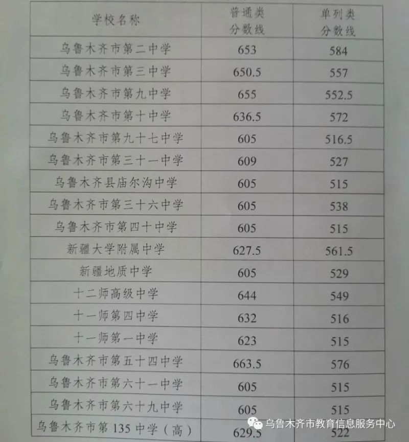 微信图片_20220724183643.jpg