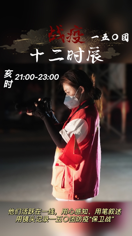 QQ图片20220818142504.jpg