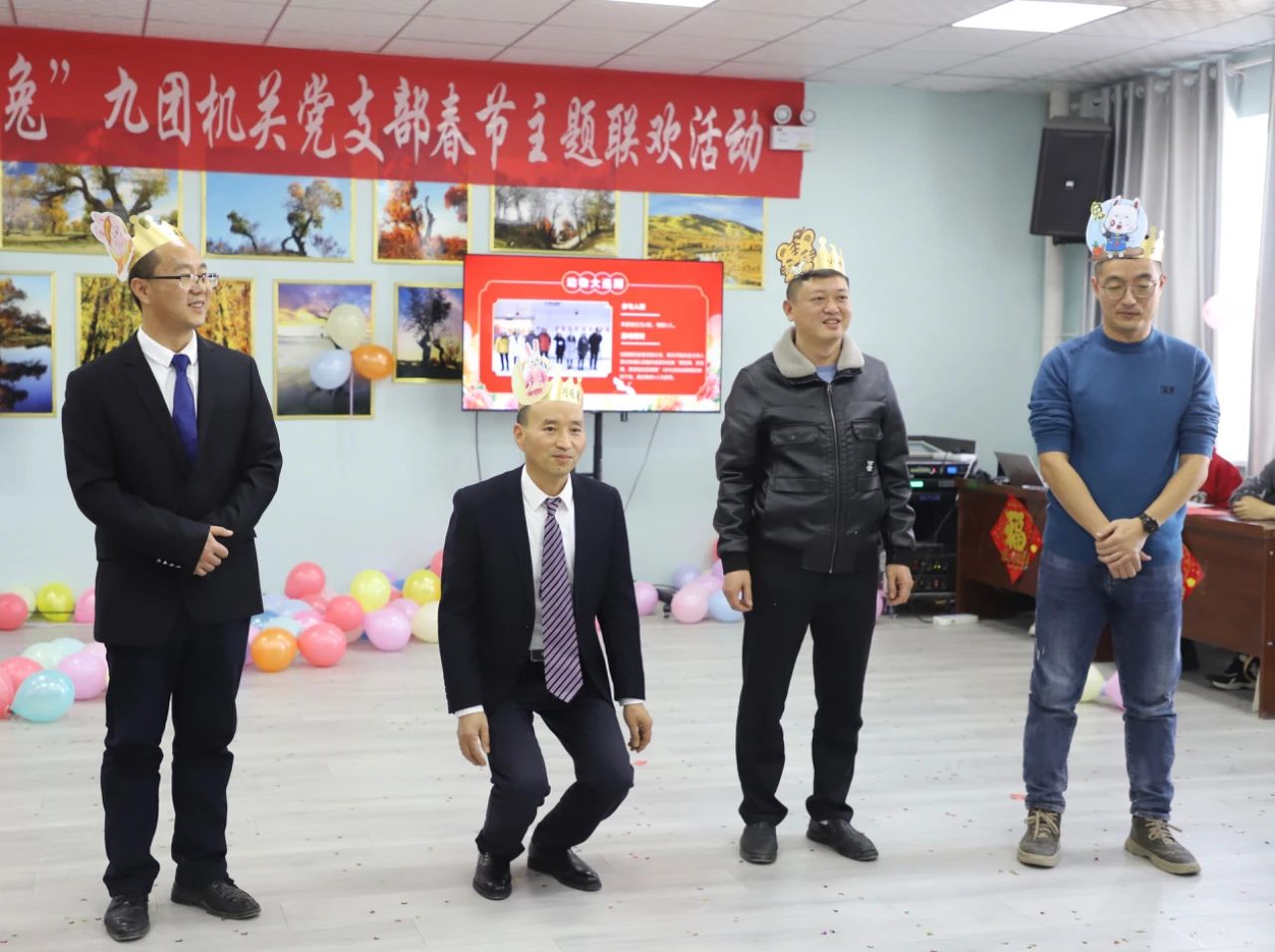 游戏萝卜蹲充满欢乐.jpg