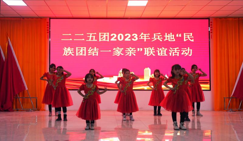 联谊会文艺节目 (4).jpg