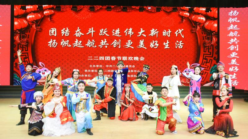 舞蹈《石榴籽同心一家亲》 (1).jpg