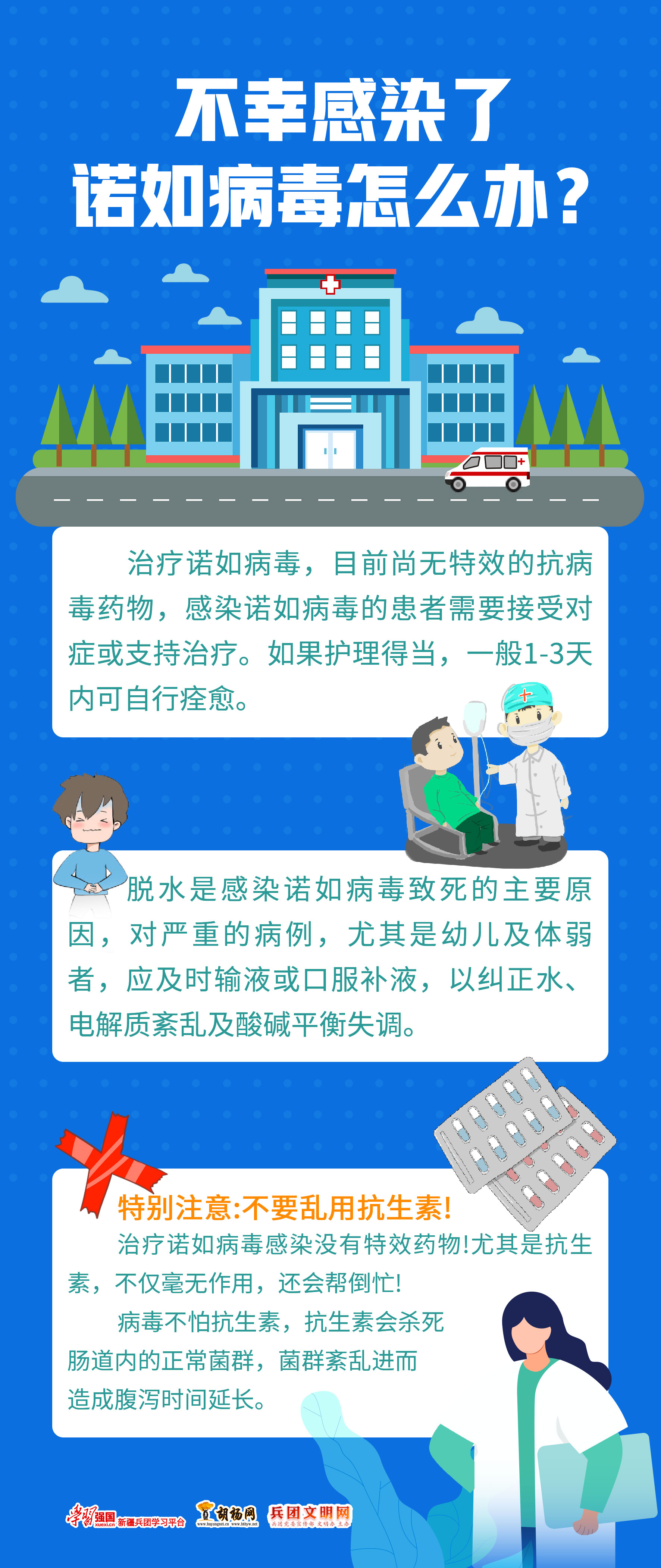 微信图片_20230224185310.jpg
