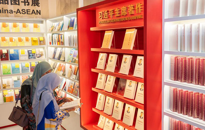 这本书，帮你更加读懂新时代的中国