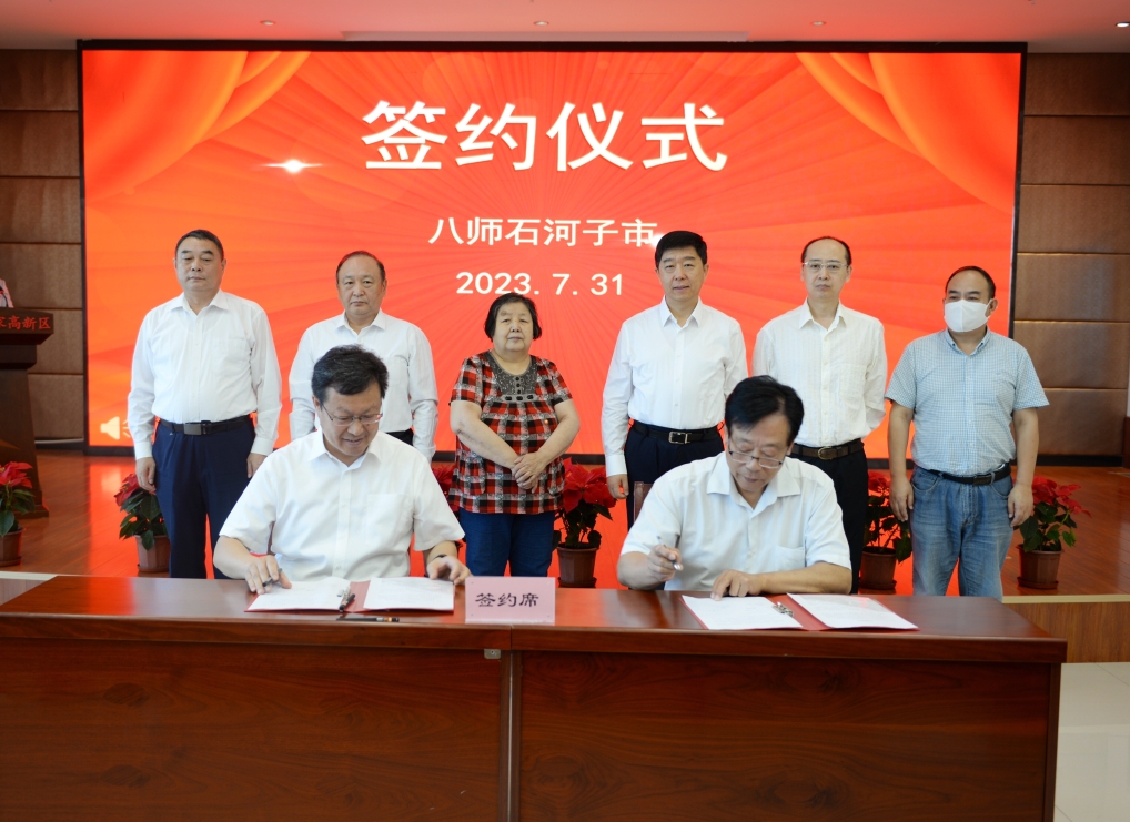 image_ee2t2jo9.jpg image_ee2t2jo9.jpg