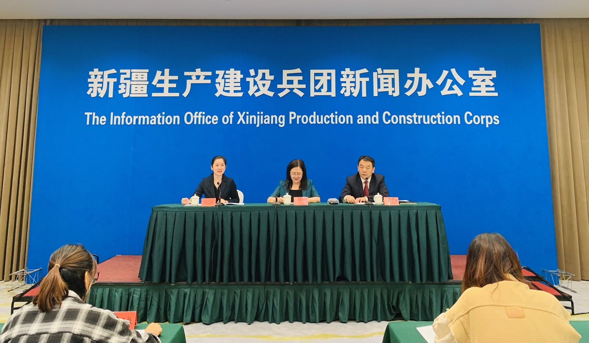 “2023（中国）亚欧商品贸易博览会兵团主题”新闻发布会现场 李萍 摄