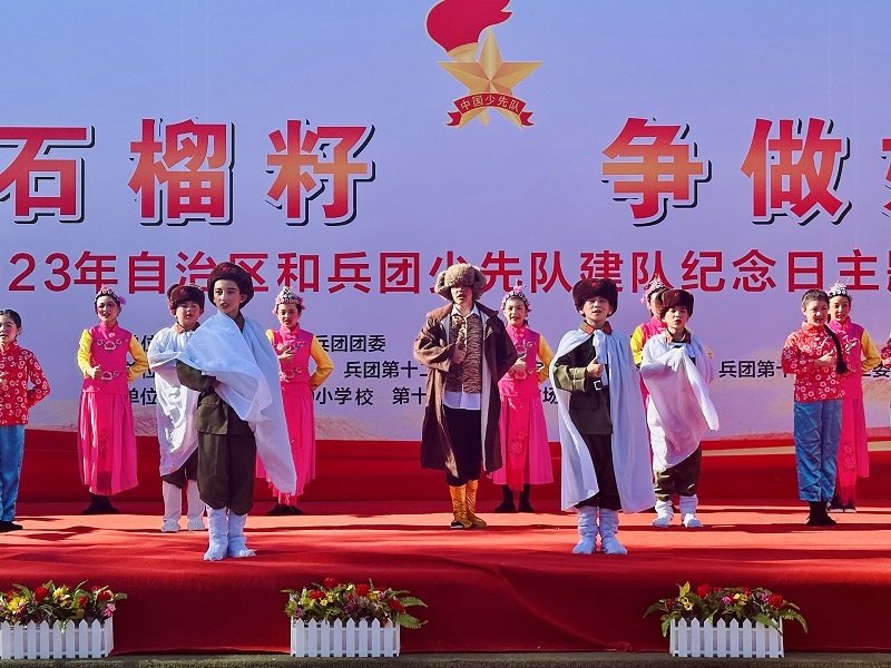 京剧传唱 杨永霞 摄