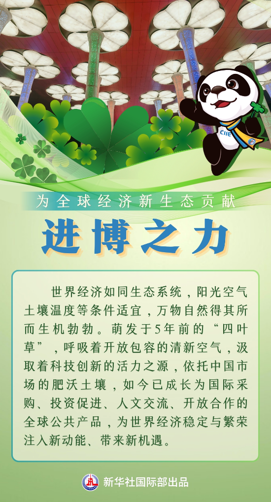 8cafeb524fb3714834aa1fe608e23b40_1129968954_16996117844581n.png