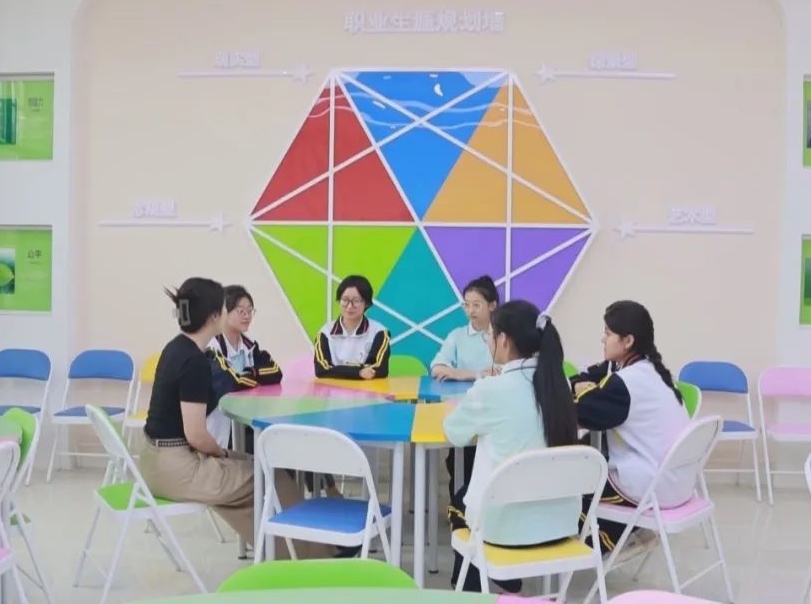 五师高级中学：“心理辅导”护航学生健康成长