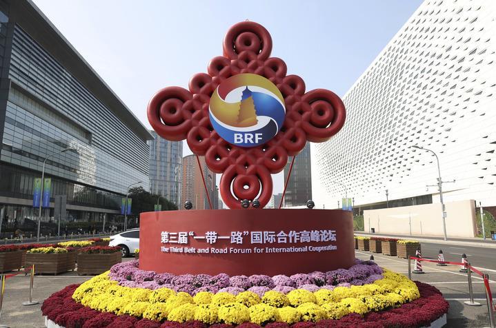 c820d723a49a5ebd3cfd44340e61d5a5_20240101c84222cfd93c48d58d7bc0fbed9d8000_202401016c3f07432f08498bb2cebeefae242ad2.jpg