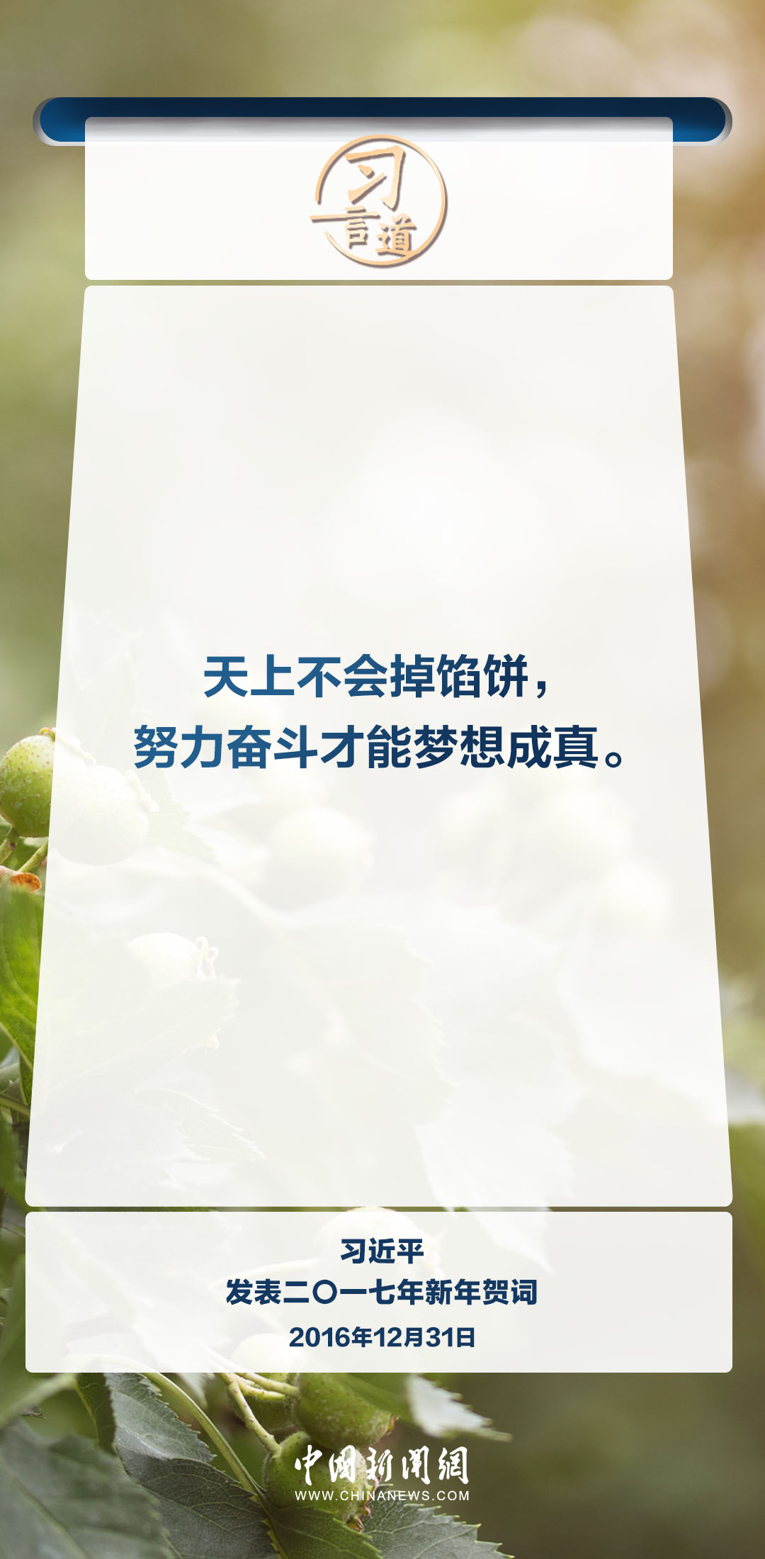 85a6ed954afda98ca05ac3b9eacf031b_17079484284587633929.jpg