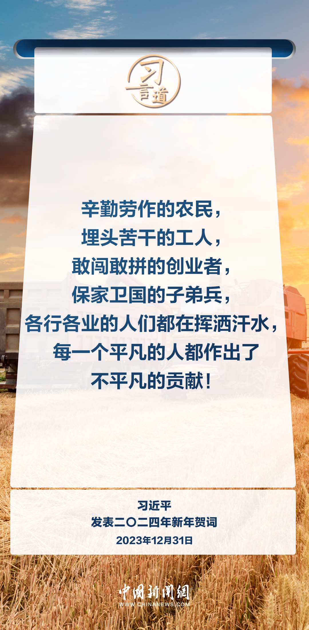 415992d7beab837817e90336fc761110_10511541244370549395.jpg