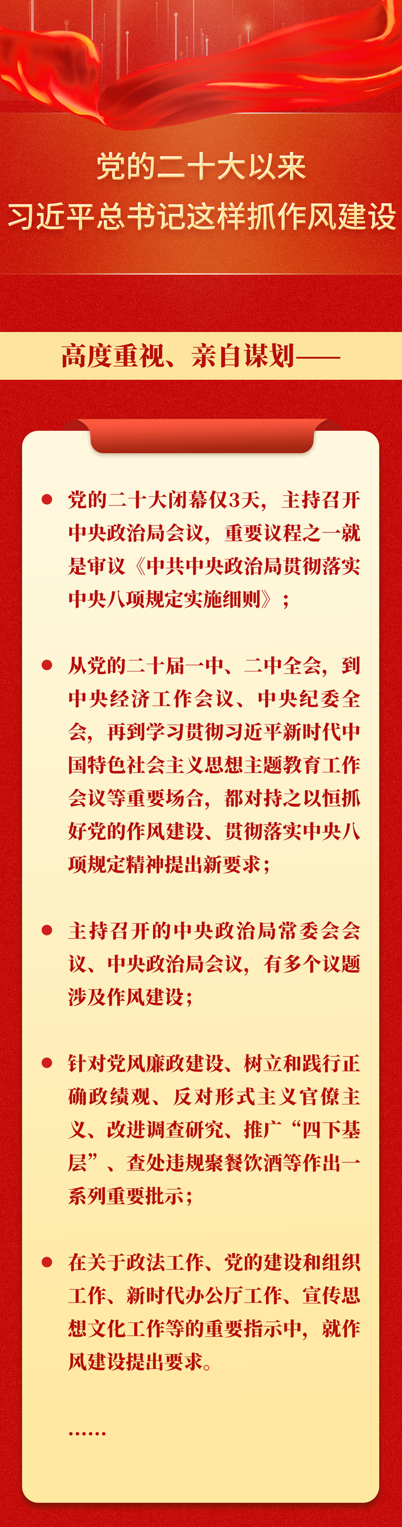 32dff2e9a46865745efd7792316a4be2_202401200f5e420f5908414eb57d2077b250adf8_20240120a86739542a4c4aca8e25cbe3f7fef44f.png