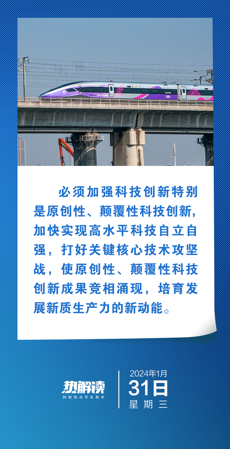 3a0bae8ac6cfca37925ac5e809b49a36_3046371578087881318.jpg