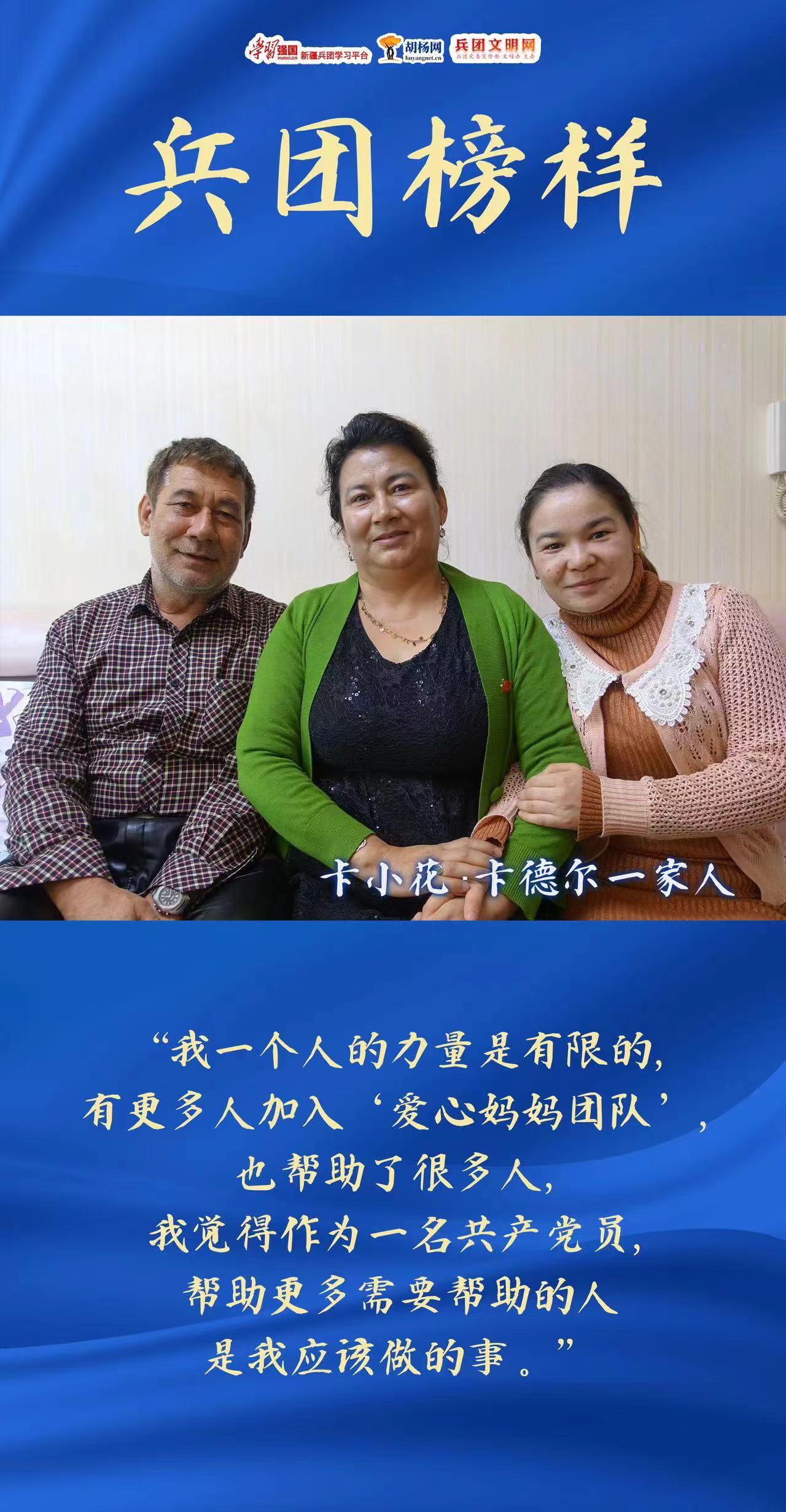 648561db1475287cb77b28762cd88ae.jpg