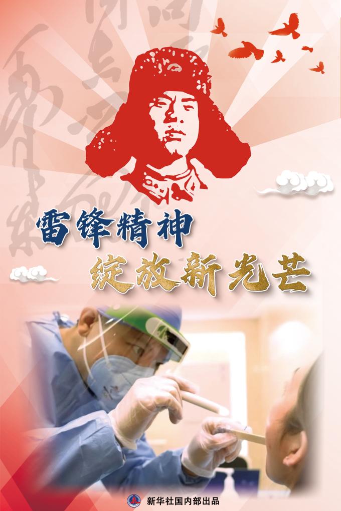 be6b42460a8f0194595dd9876227caea_Z9WHAnLPDagdCNPl.jpg