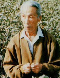 陈顺理
