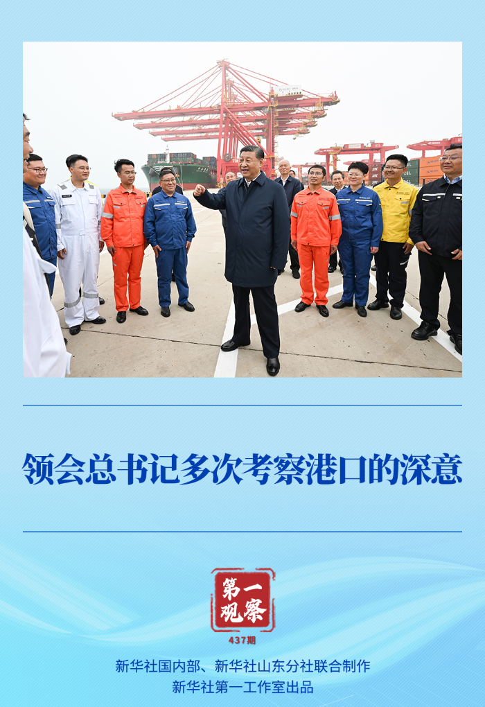 5fbcec261d205dcb603eb5a6828e0d90_20240523d442d97b81fd4d559b64a6da2950be6f_620782f4f81841f38b4ea565b1d6c8f9.png