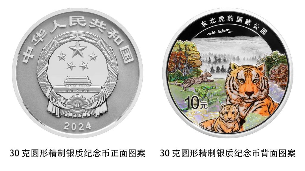 5851378b6a112e3548248c068b5e9955_20240730c79f6211c1b043eabac6334ca95956bc_64e5dd7cab774effb08b3c80bf750194.jpg 5851378b6a112e3548248c068b5e9955_20240730c79f6211c1b043eabac6334ca95956bc_64e5dd7cab774effb08b3c80bf750194.jpg