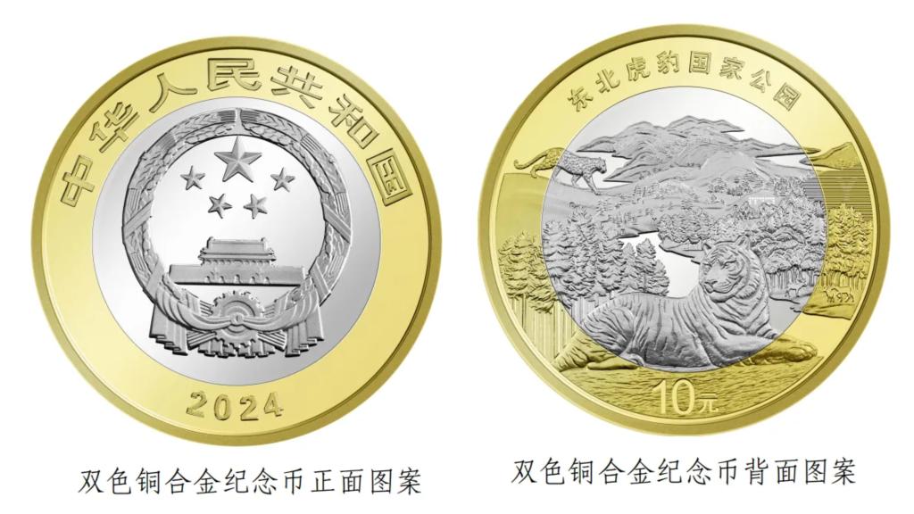 7f6df43943ce6e441a6f89f503590c98_20240730c79f6211c1b043eabac6334ca95956bc_60d2a5ec39a24af7b6205c01a6bf6ceb.jpg 7f6df43943ce6e441a6f89f503590c98_20240730c79f6211c1b043eabac6334ca95956bc_60d2a5ec39a24af7b6205c01a6bf6ceb.jpg