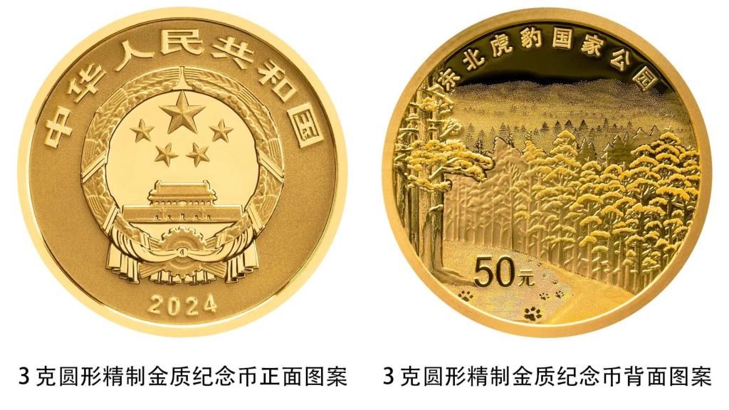 a73f361e734fd221d82e3ca39d87722b_20240730c79f6211c1b043eabac6334ca95956bc_fb568518cd014f79b3619bba24162f33.jpg a73f361e734fd221d82e3ca39d87722b_20240730c79f6211c1b043eabac6334ca95956bc_fb568518cd014f79b3619bba24162f33.jpg