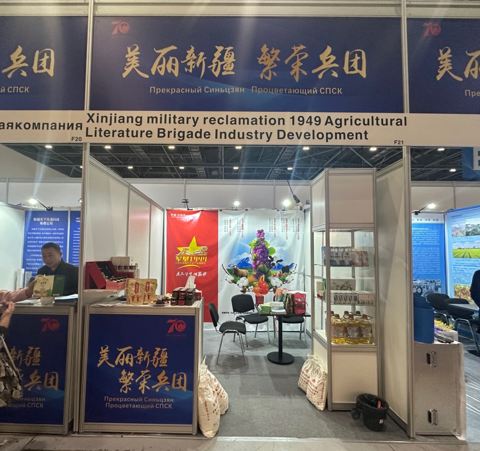 微信图片_20240823221326.jpg