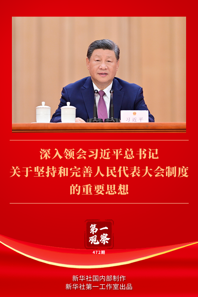 202409155a7e1ea9b48242729f4ed0e352f1deb1_5a80b37f87a04477bf58575cc192cba4.png