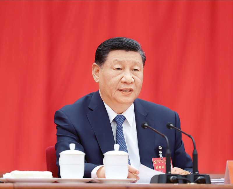 中国共产党第二十届中央委员会第三次全体会议，于2024年7月15日至18日在北京举行。中央委员会总书记<span class=