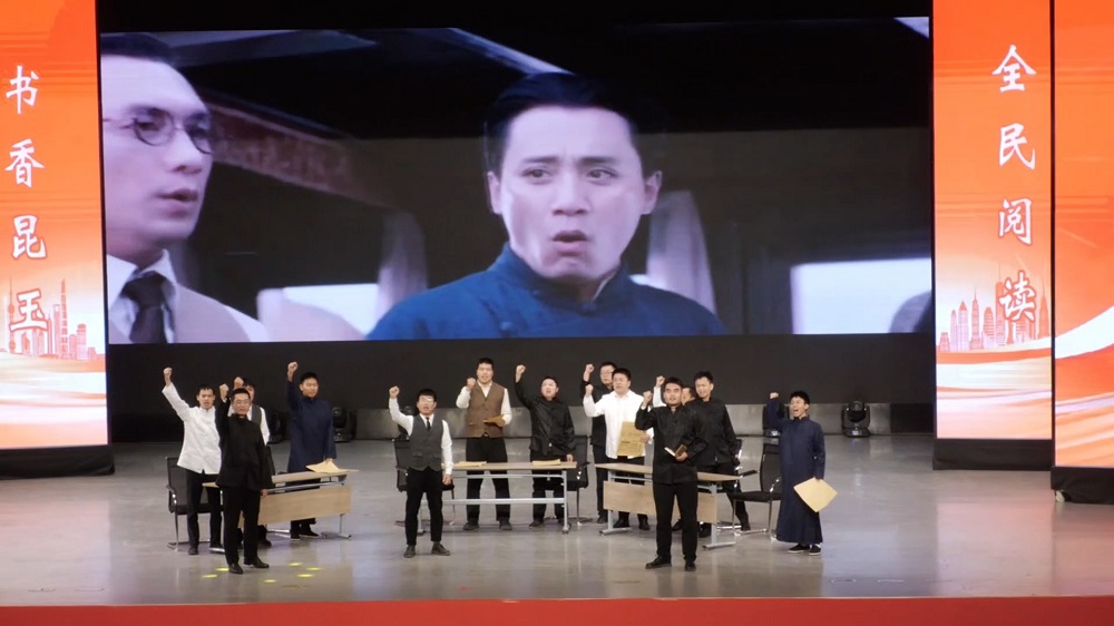 十四师党委组织部诵读作品《如愿》（唐媛媛摄）.jpg