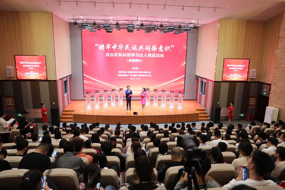 自治区和兵团学习达人挑战（南疆赛区）活动开始。胡杨网 郭雪伟 李雨浪 摄.jpg