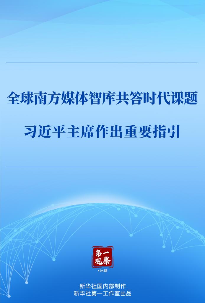0e05f55f4eb3e767b0adb482b0af7625_20241112b11f89dffa4e47bab82c6b12e916e3a6_f193b008c123469d9c52589beb9b1727.jpg