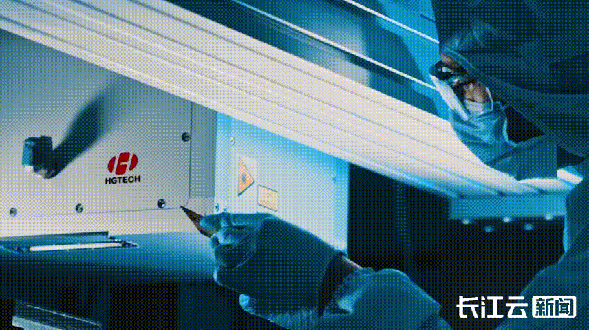 tstmp_20241226174225.gif
