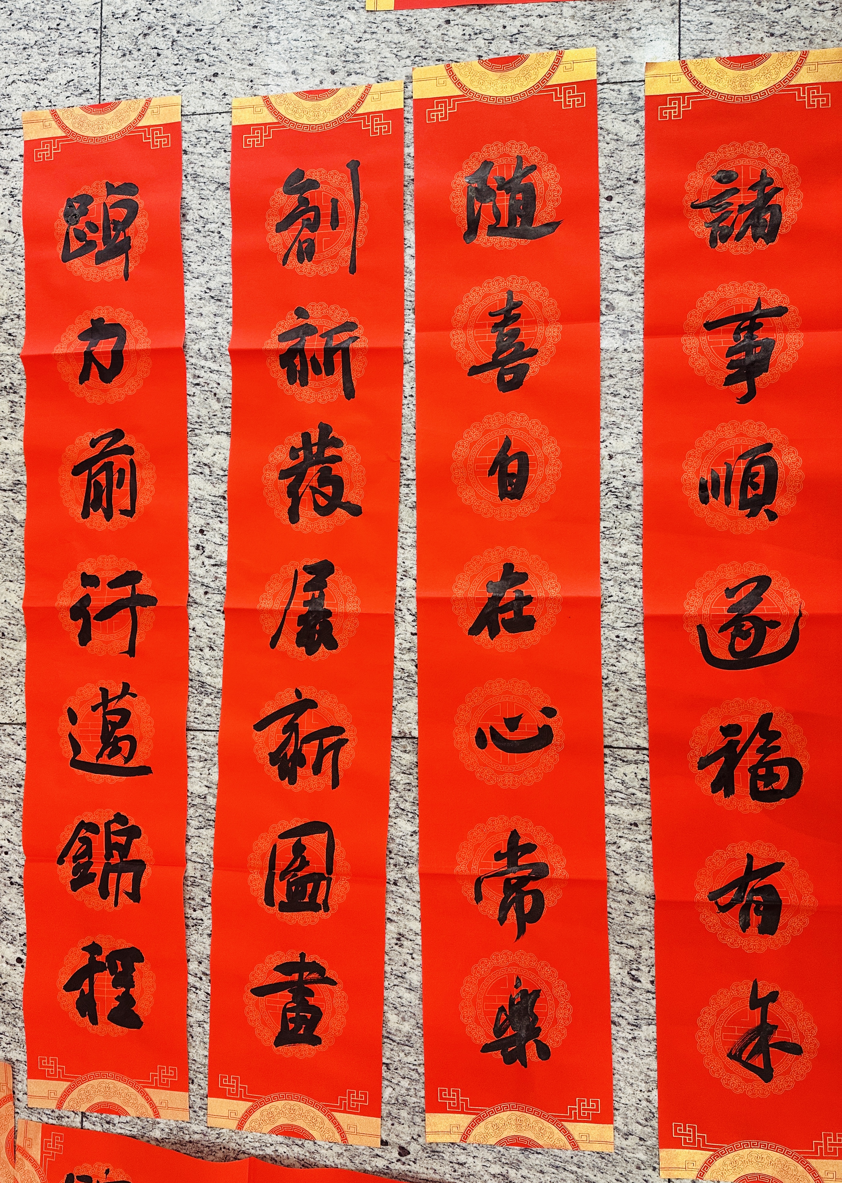 书法作品展示。李萍 摄 (1).jpg